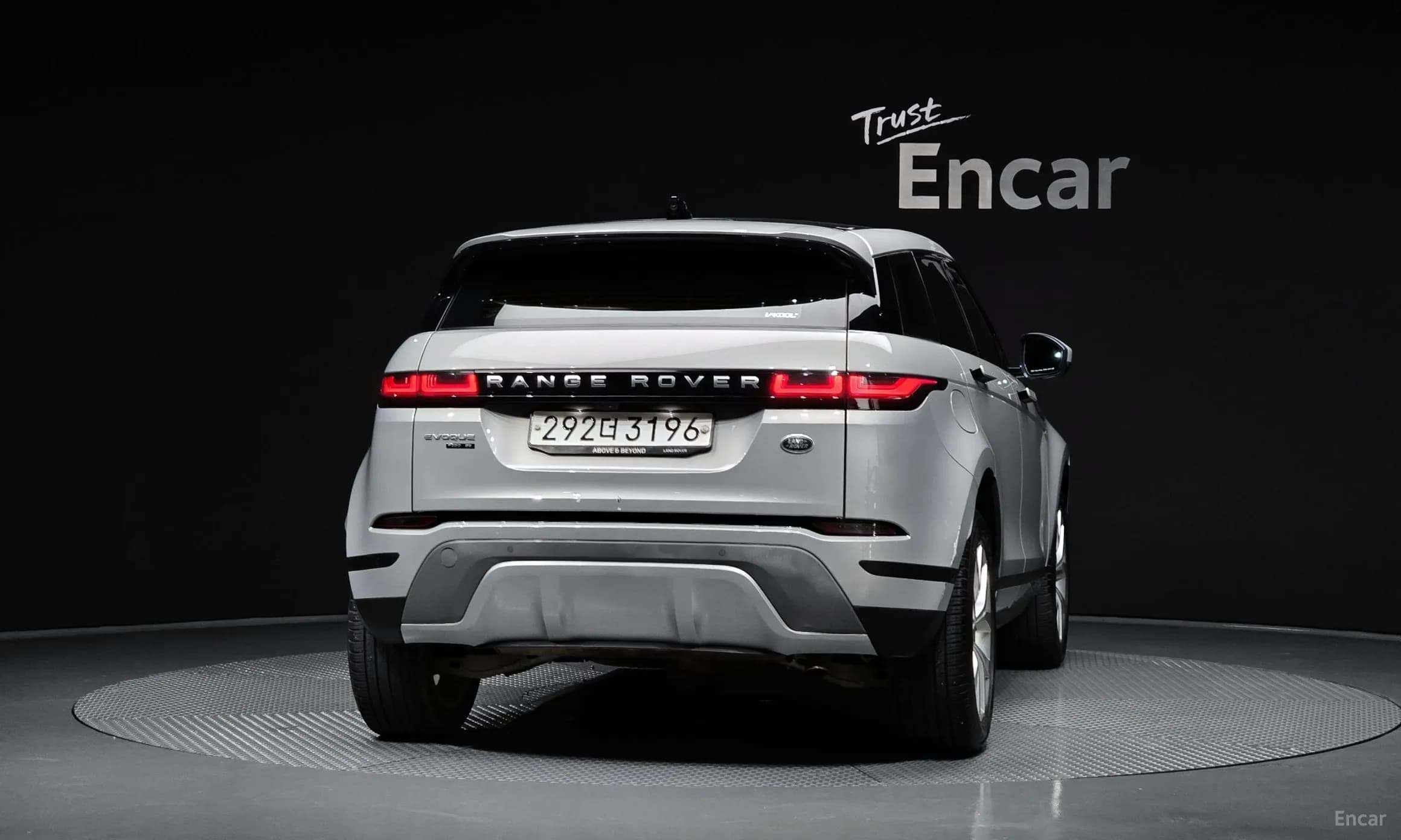 Range Rover Evoque 2nd Generation