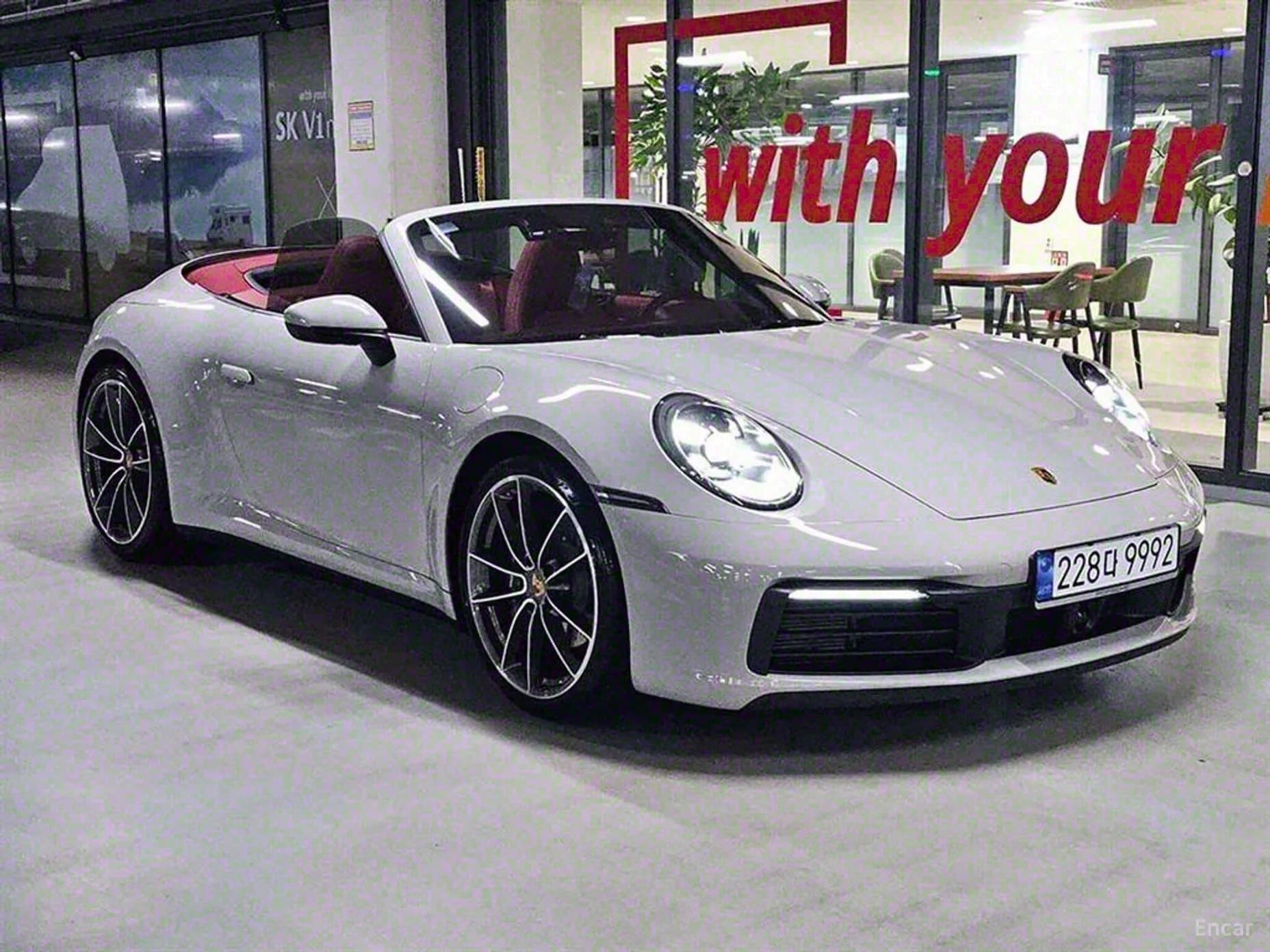 911 (992)