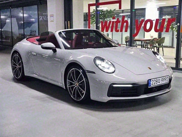 911 (992)