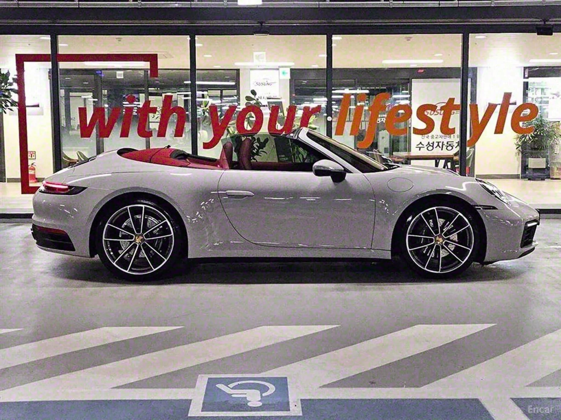 911 (992)