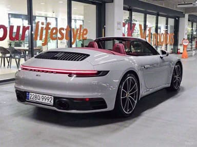 911 (992)