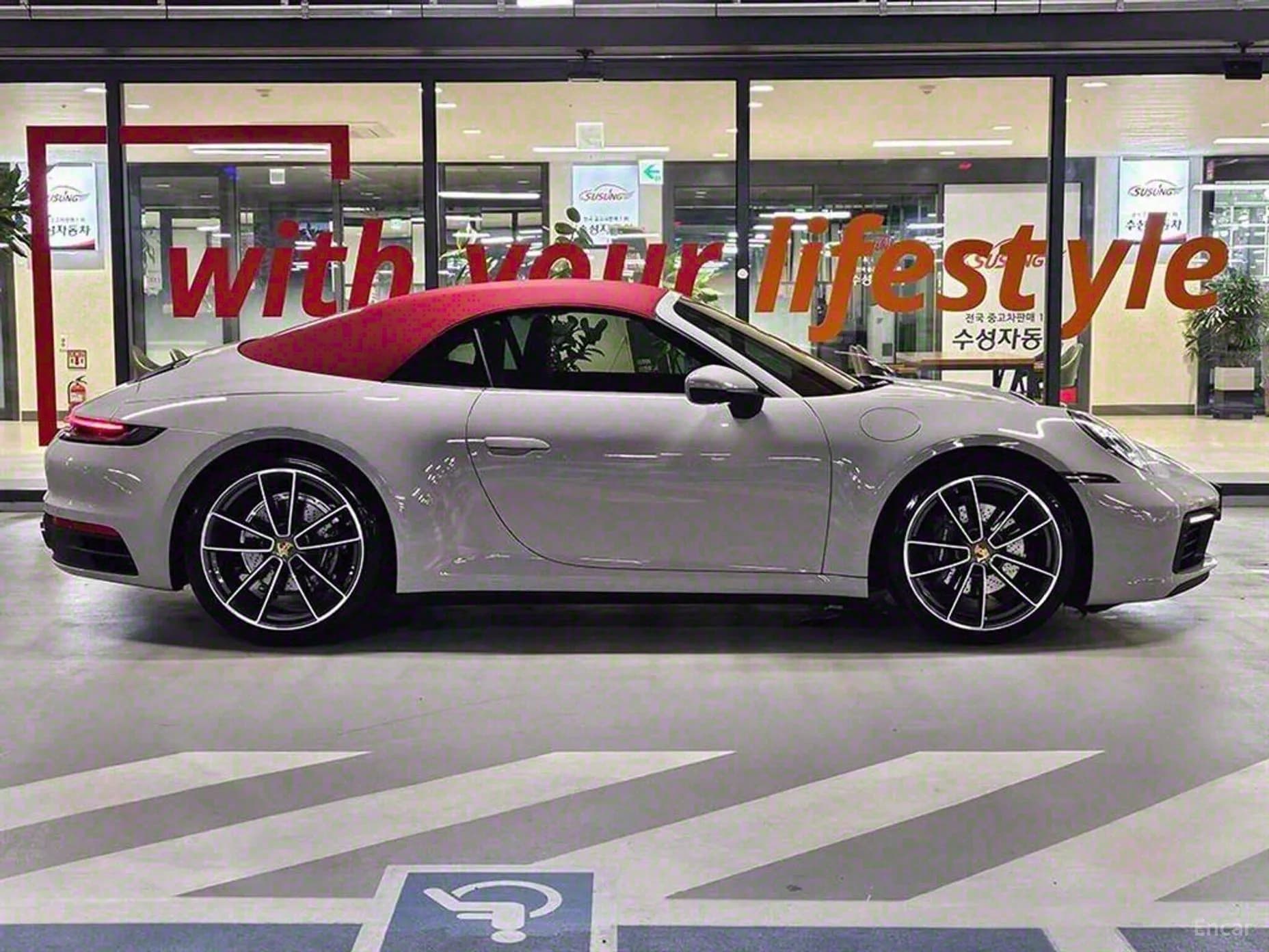 911 (992)