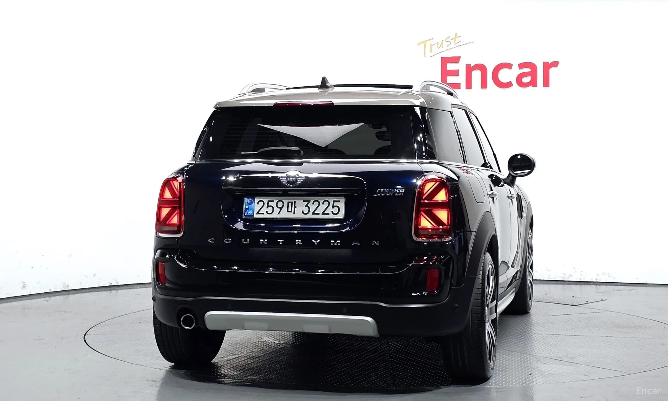 Cooper Countryman