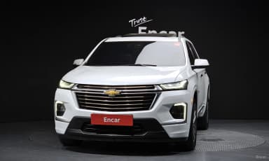 Traverse