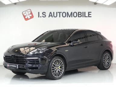 Cayenne (PO536)
