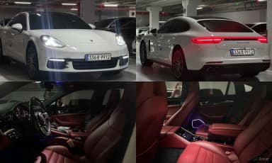 Panamera (971)
