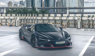 720S