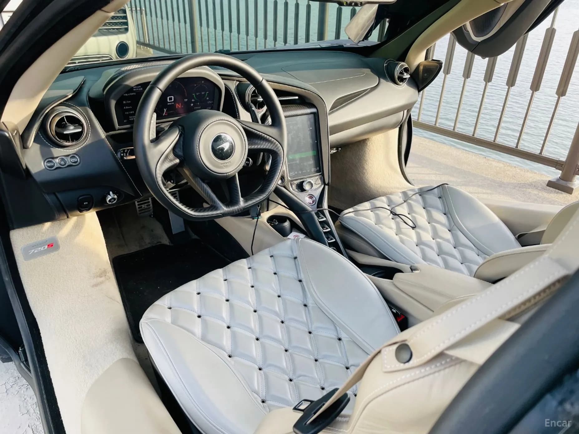 720S