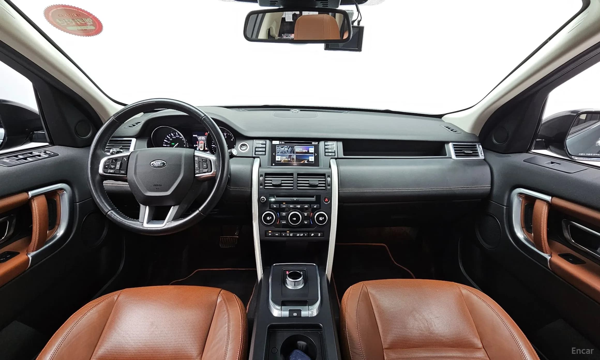 Discovery Sports