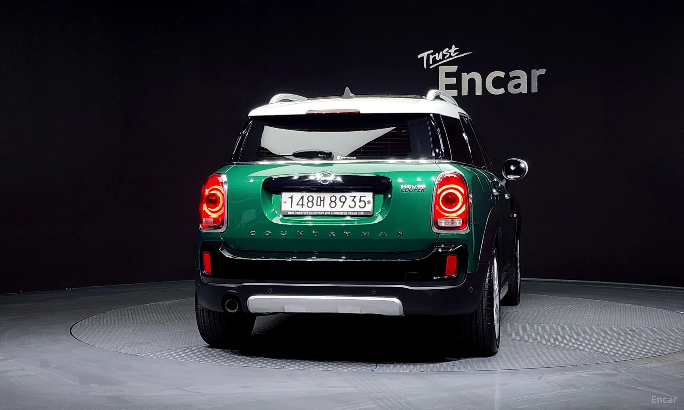 Cooper Countryman