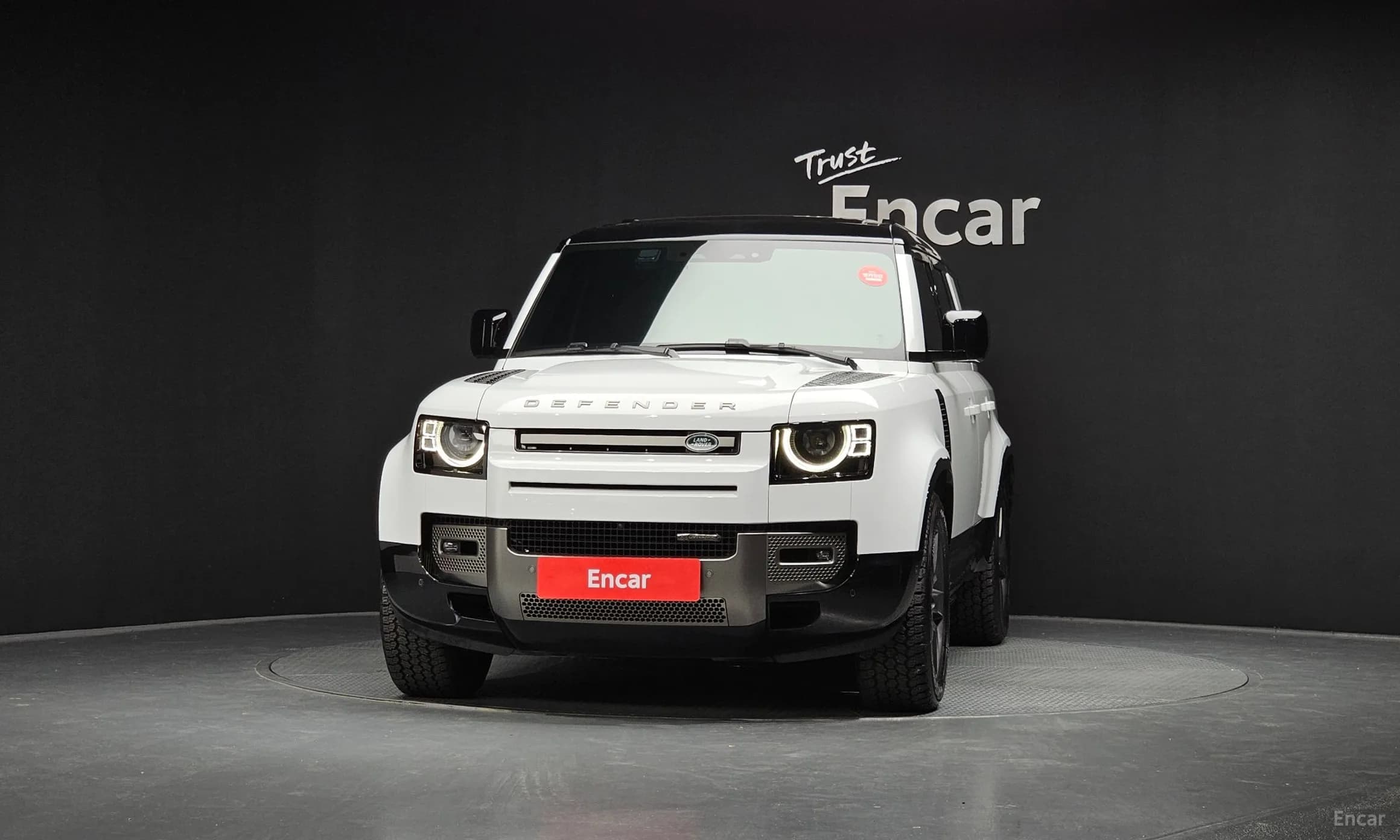Defender (L663)