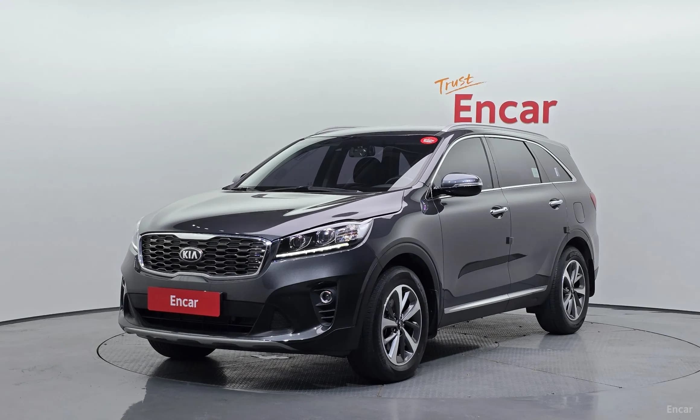 Sorento