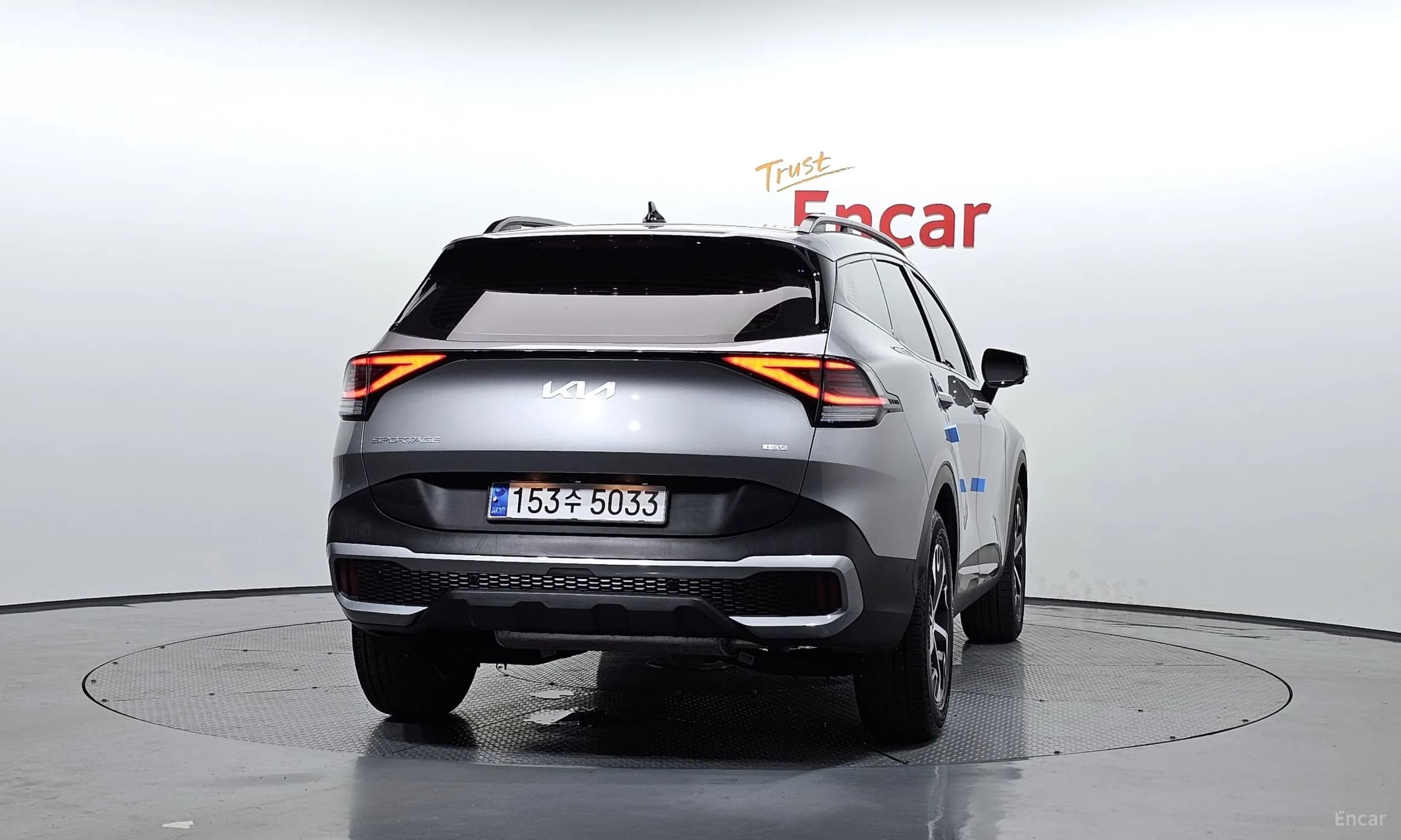 Sportage 5th Generation Hybrid