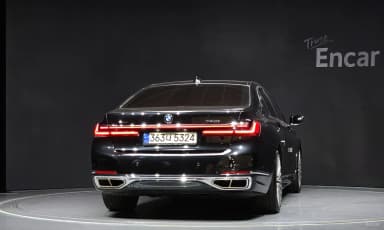 7 Series (G11)