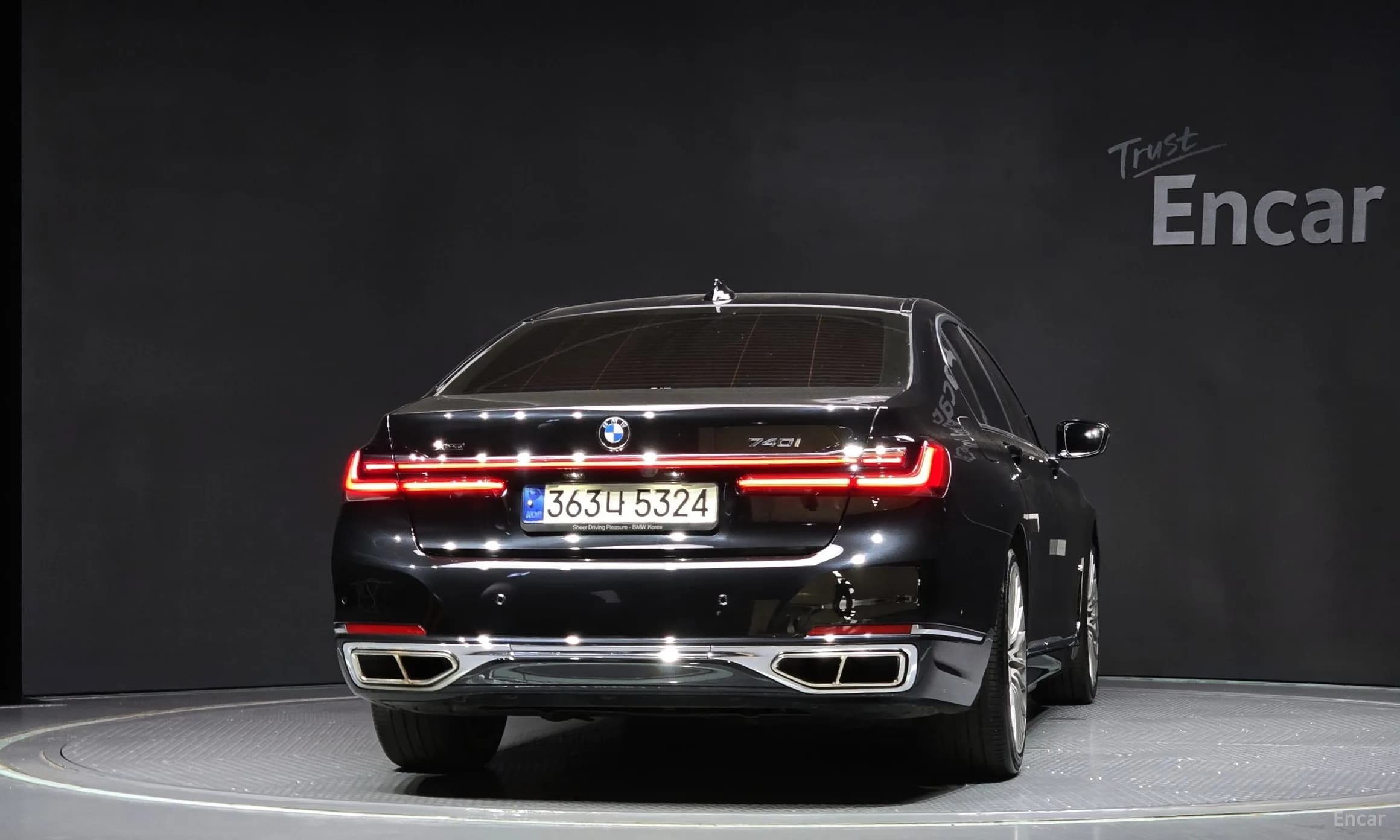 7 Series (G11)