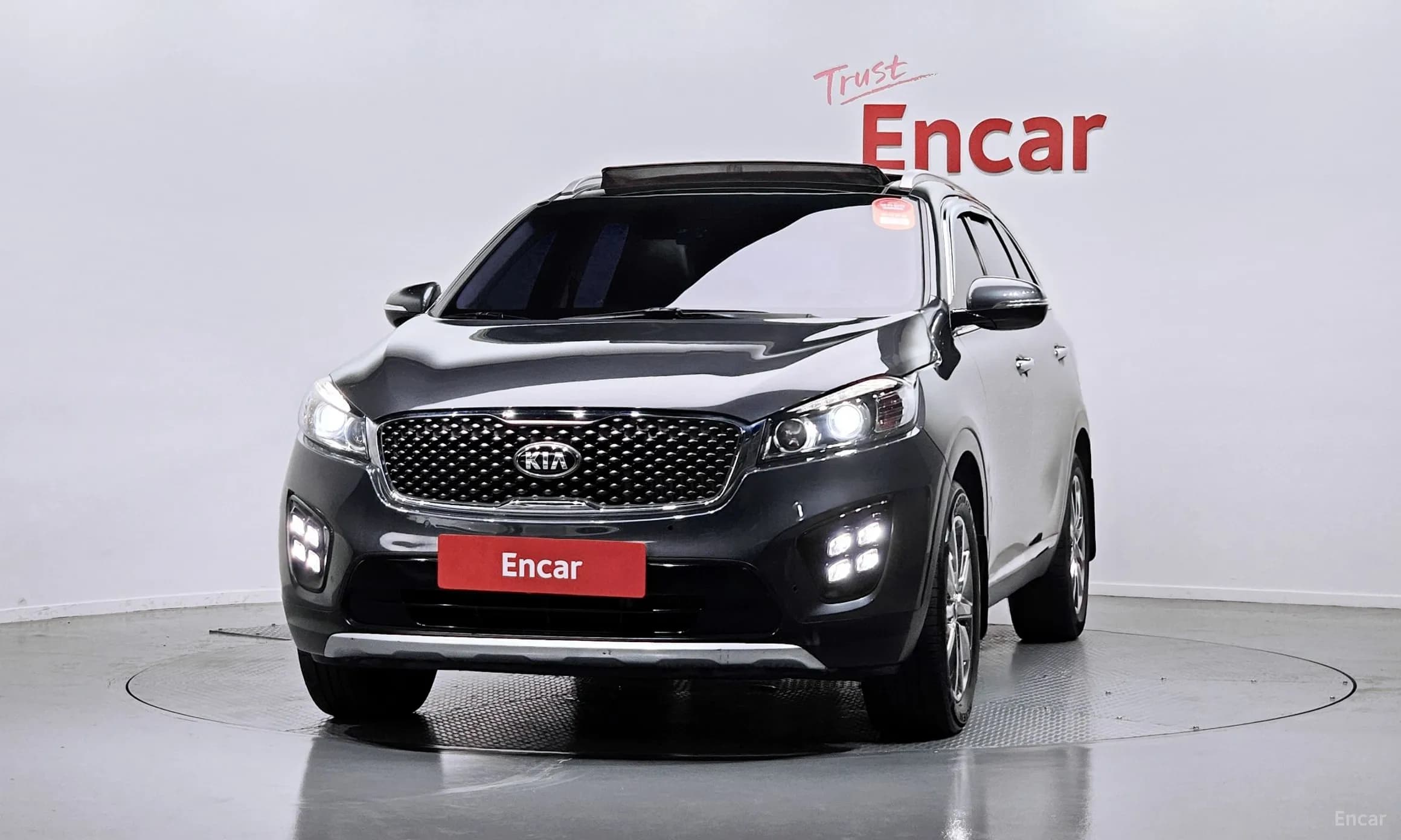 Sorento