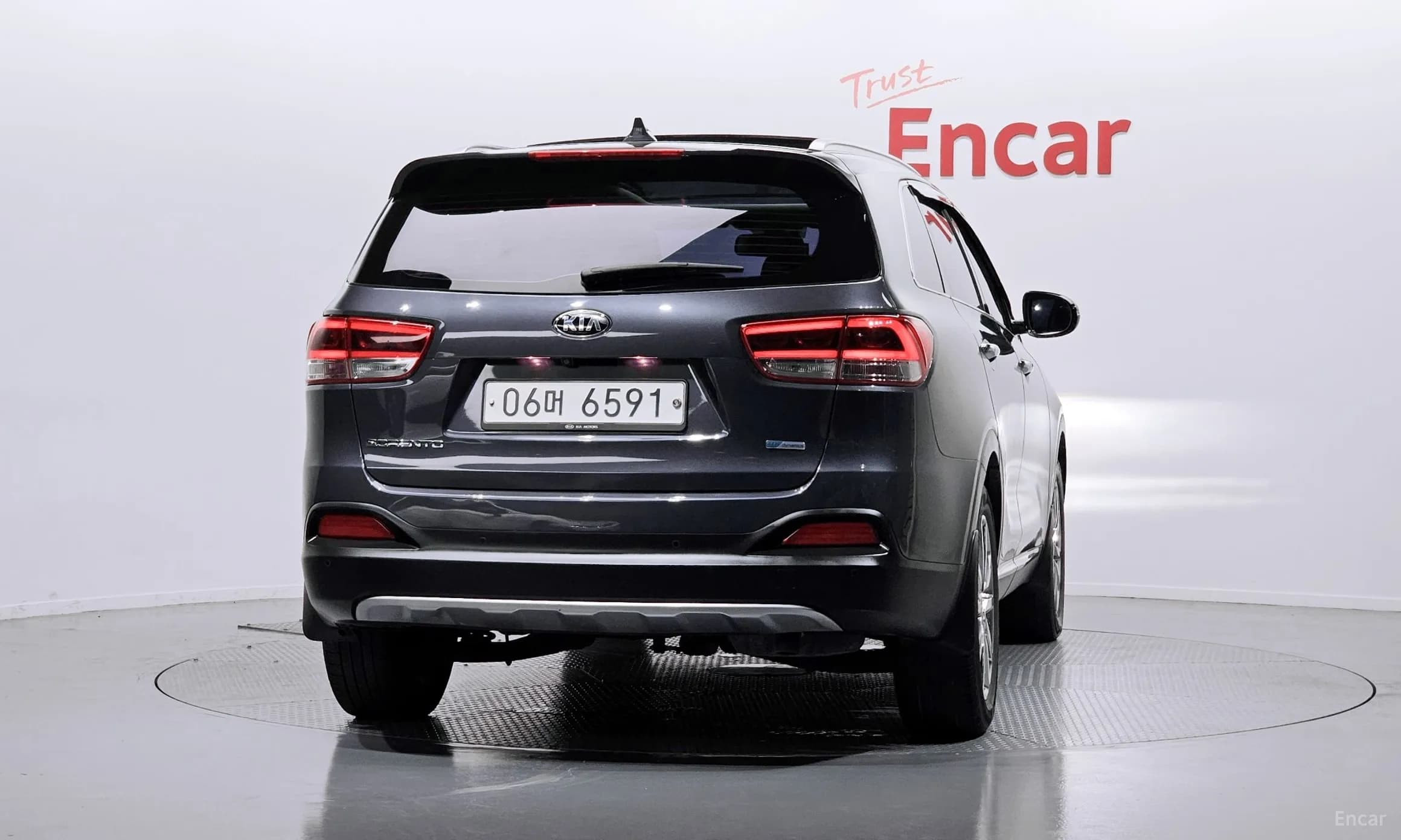 Sorento
