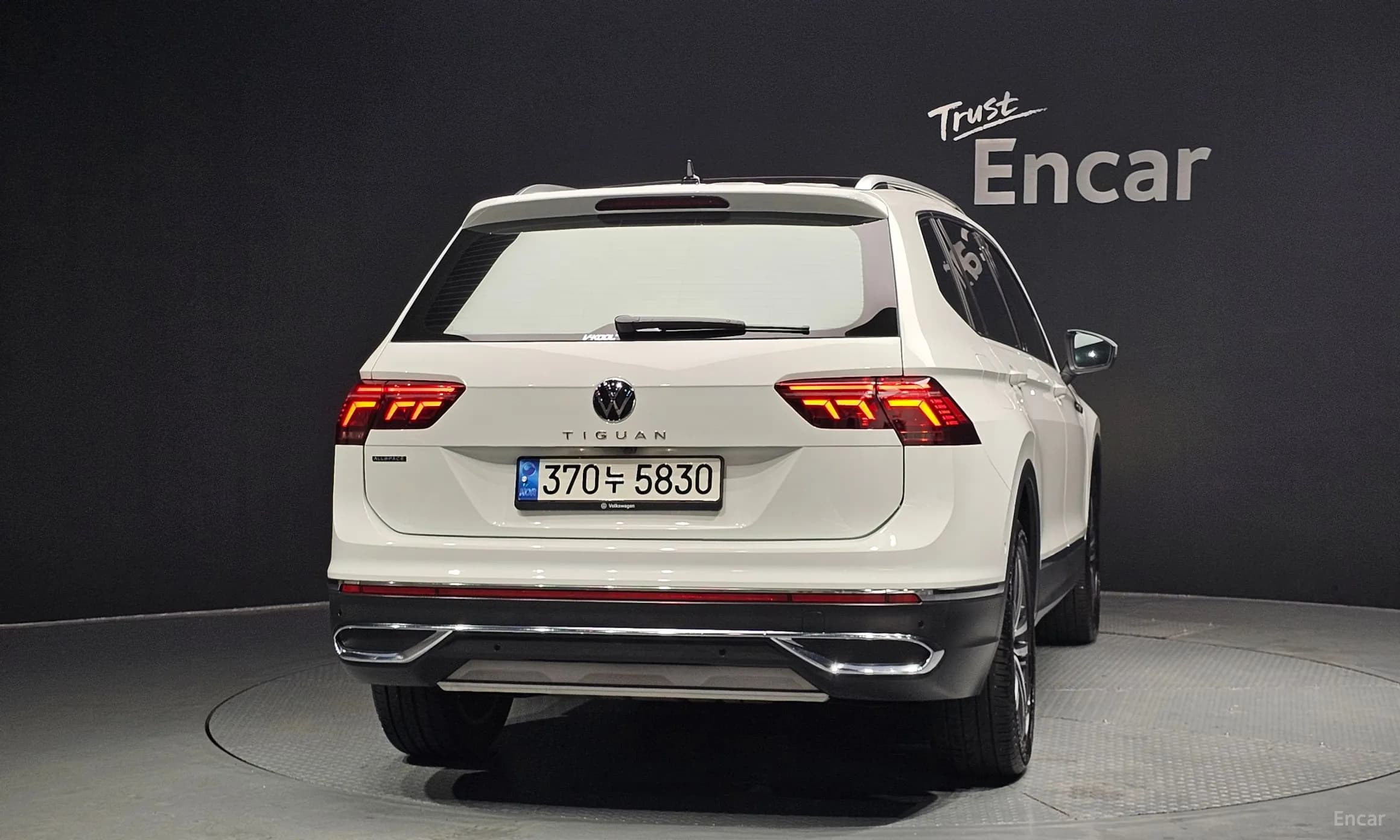 Tiguan All Space