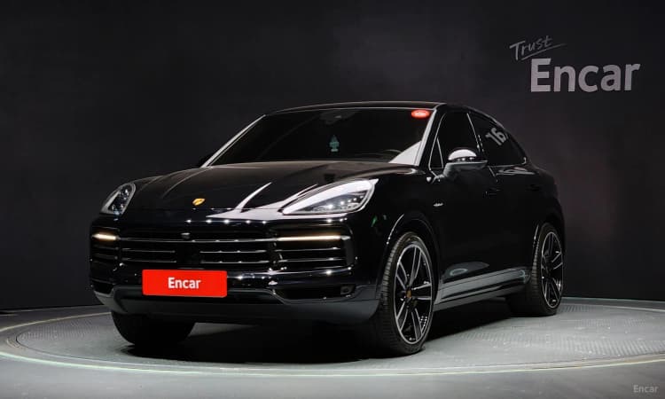 Cayenne (PO536)