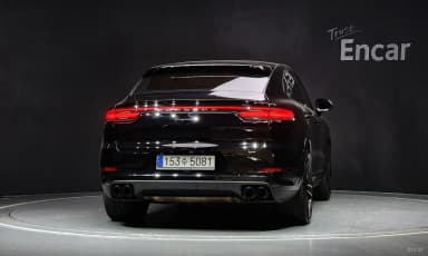 Cayenne (PO536)