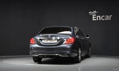 C-Class W205