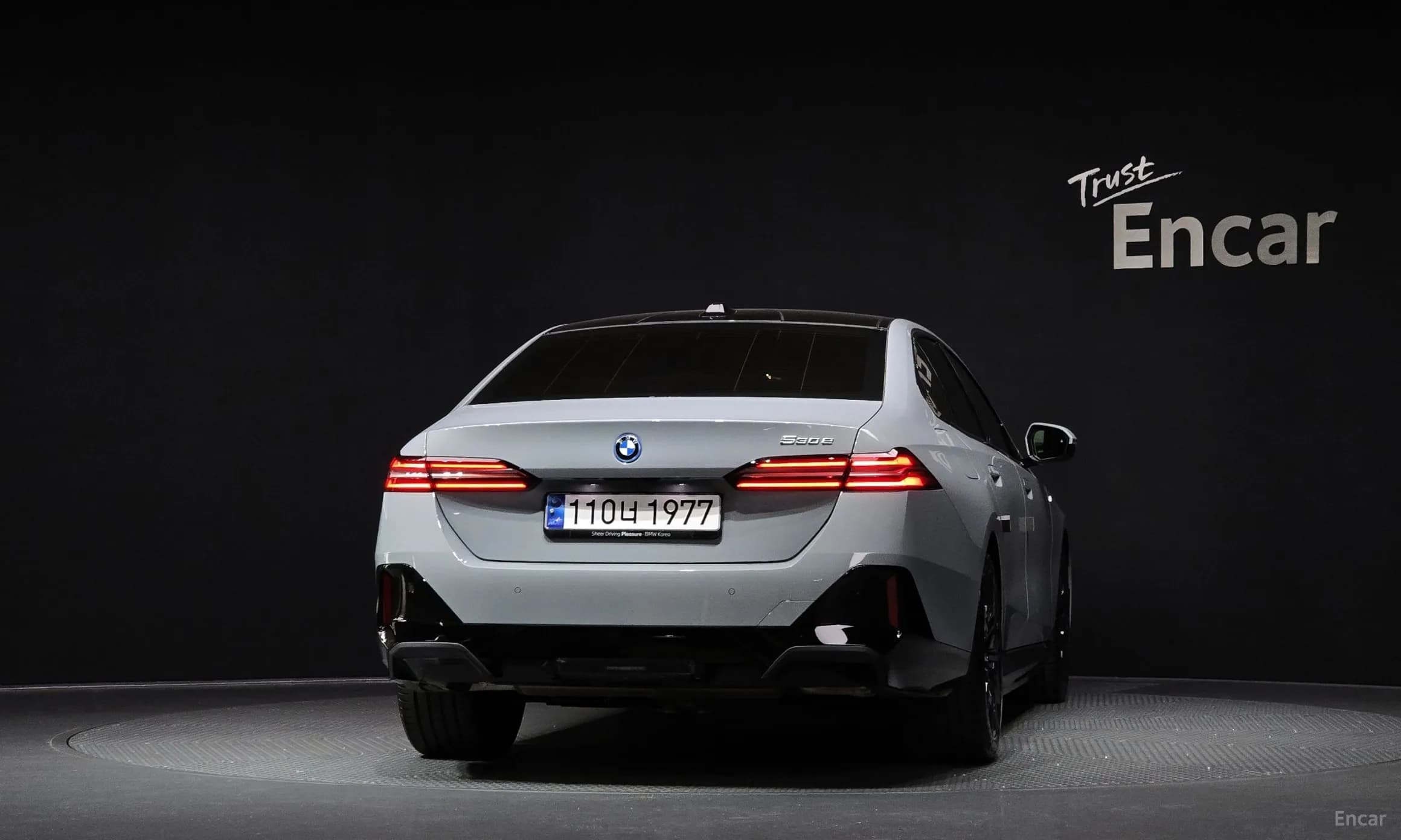 5 Series (G60)