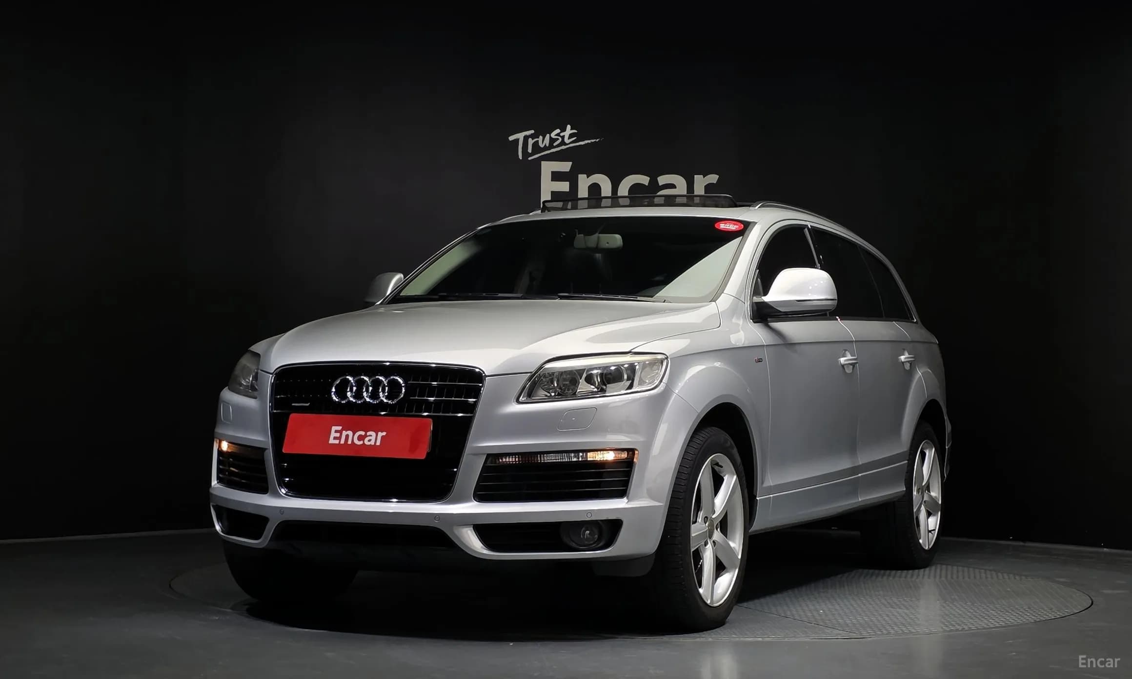Q7