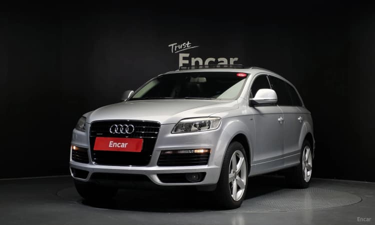 Q7