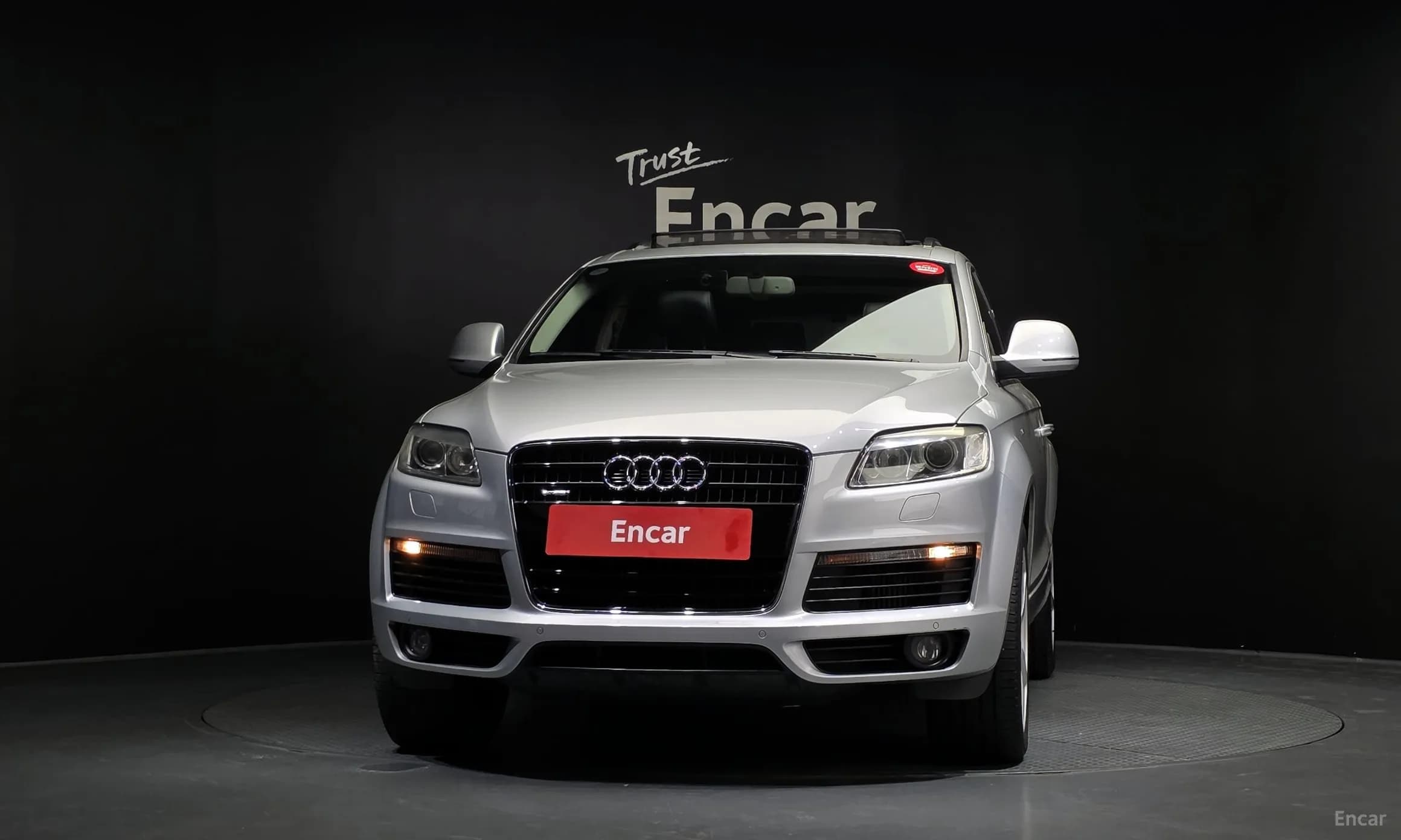 Q7