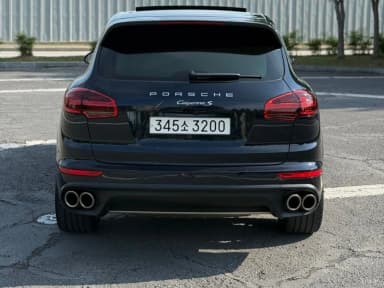 New Cayenne