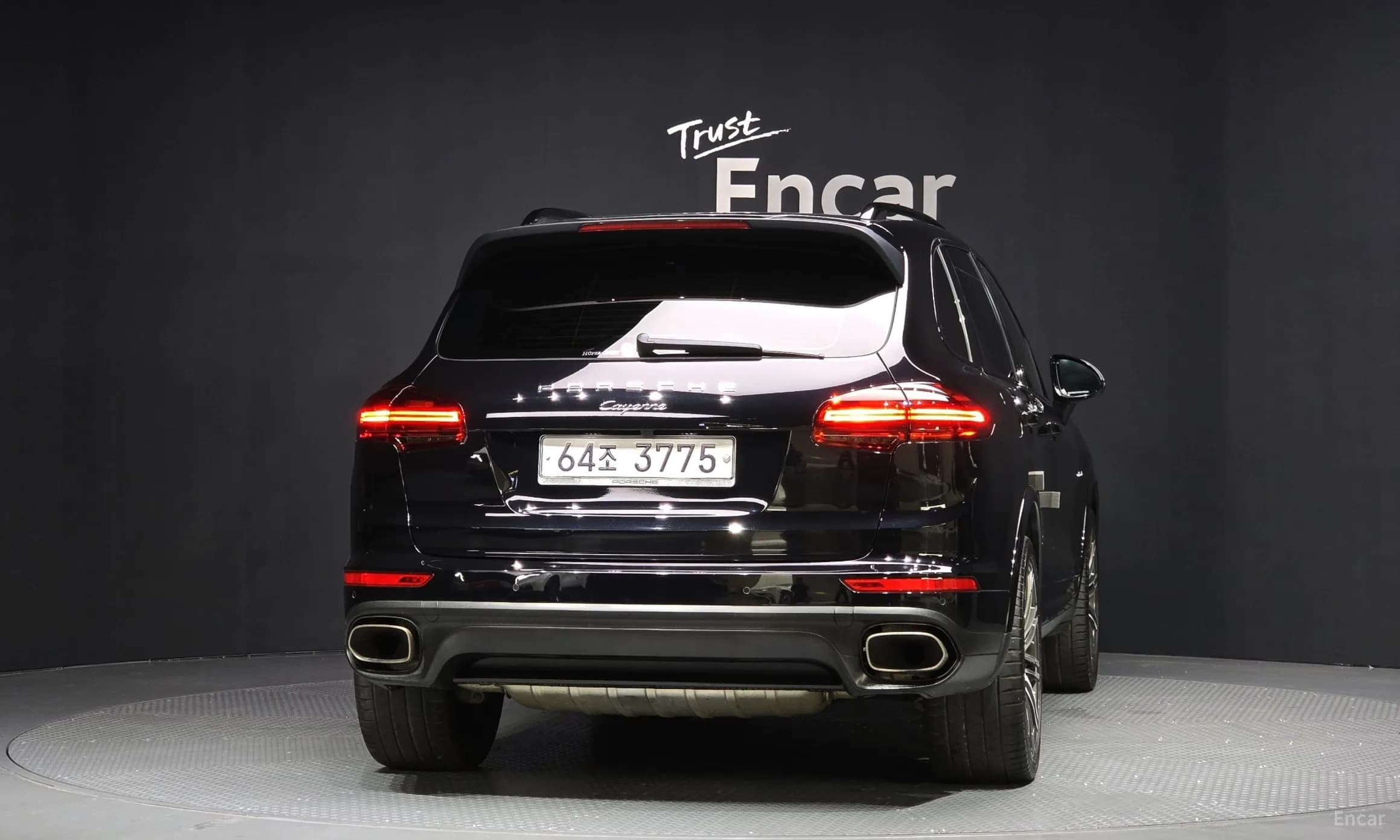 New Cayenne