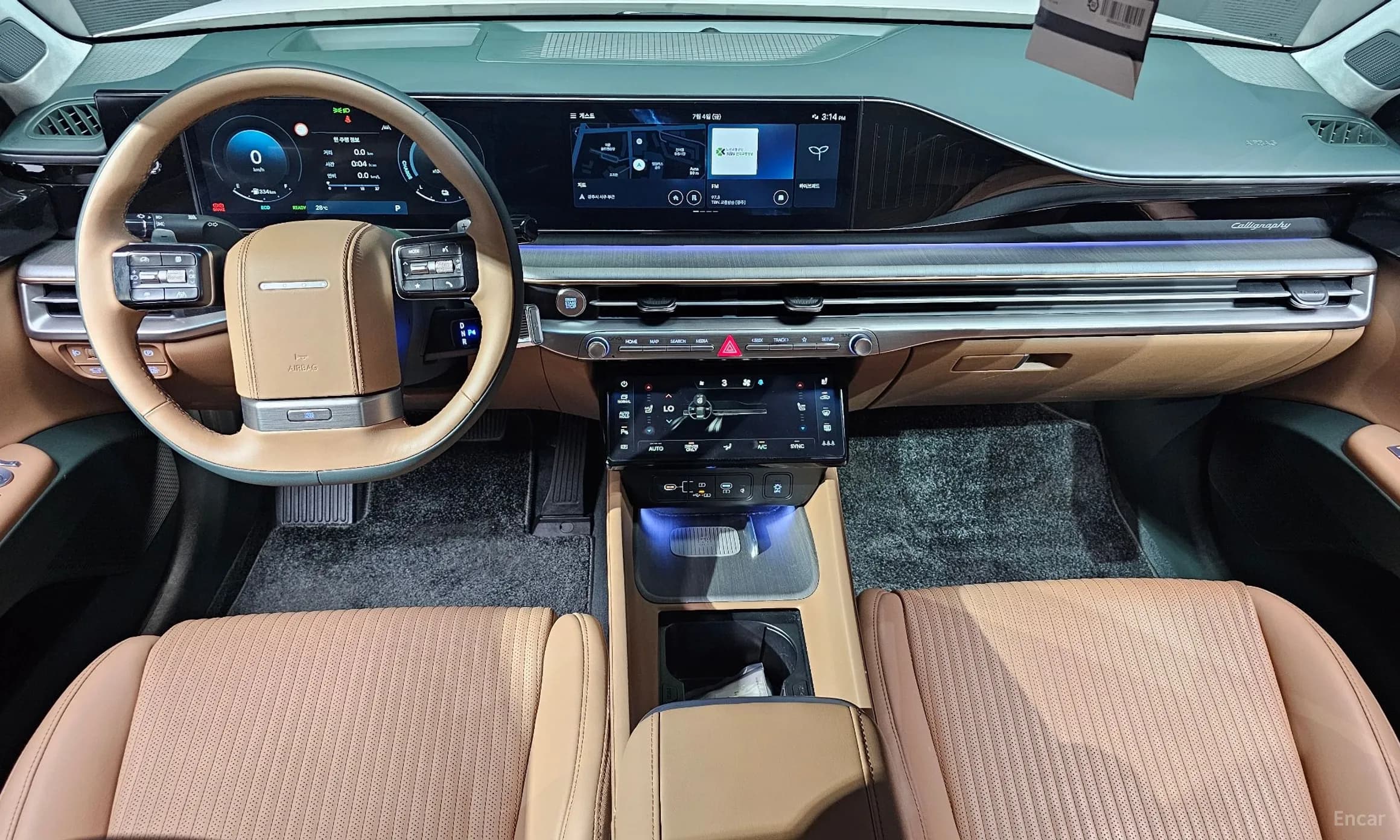 Grandeur Hybrid (GN7)