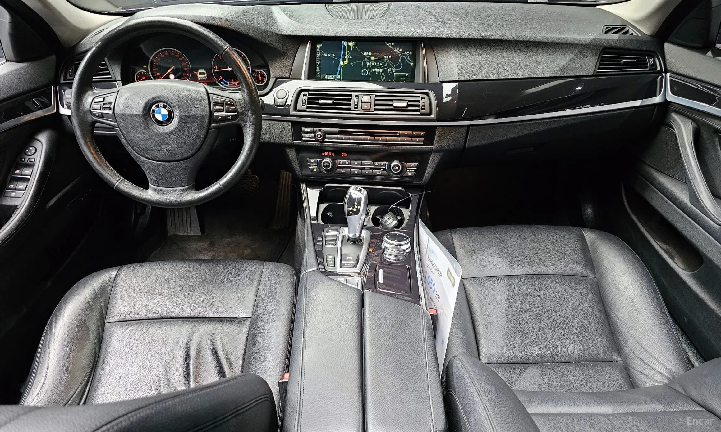 5 Series (F10)