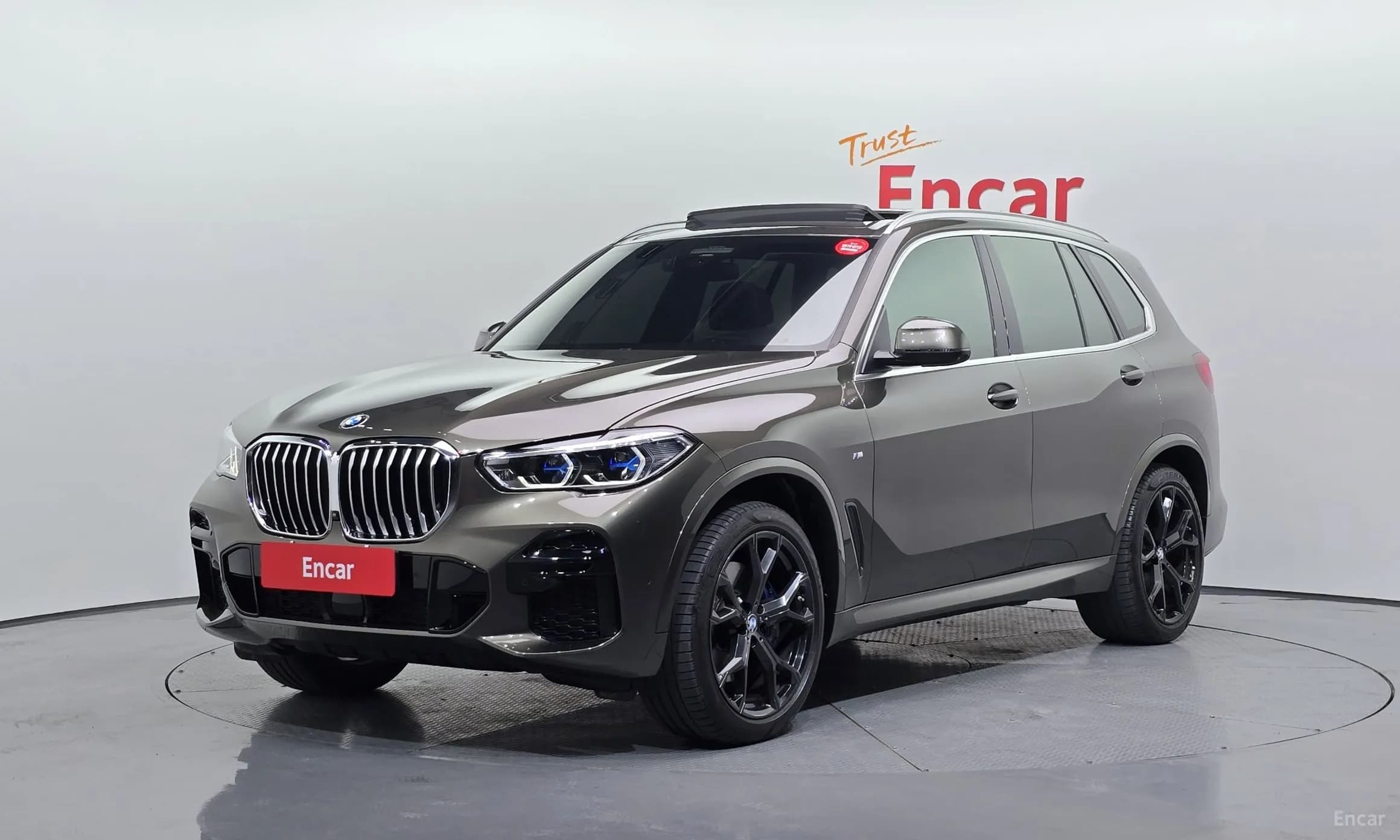 X5 (G05)