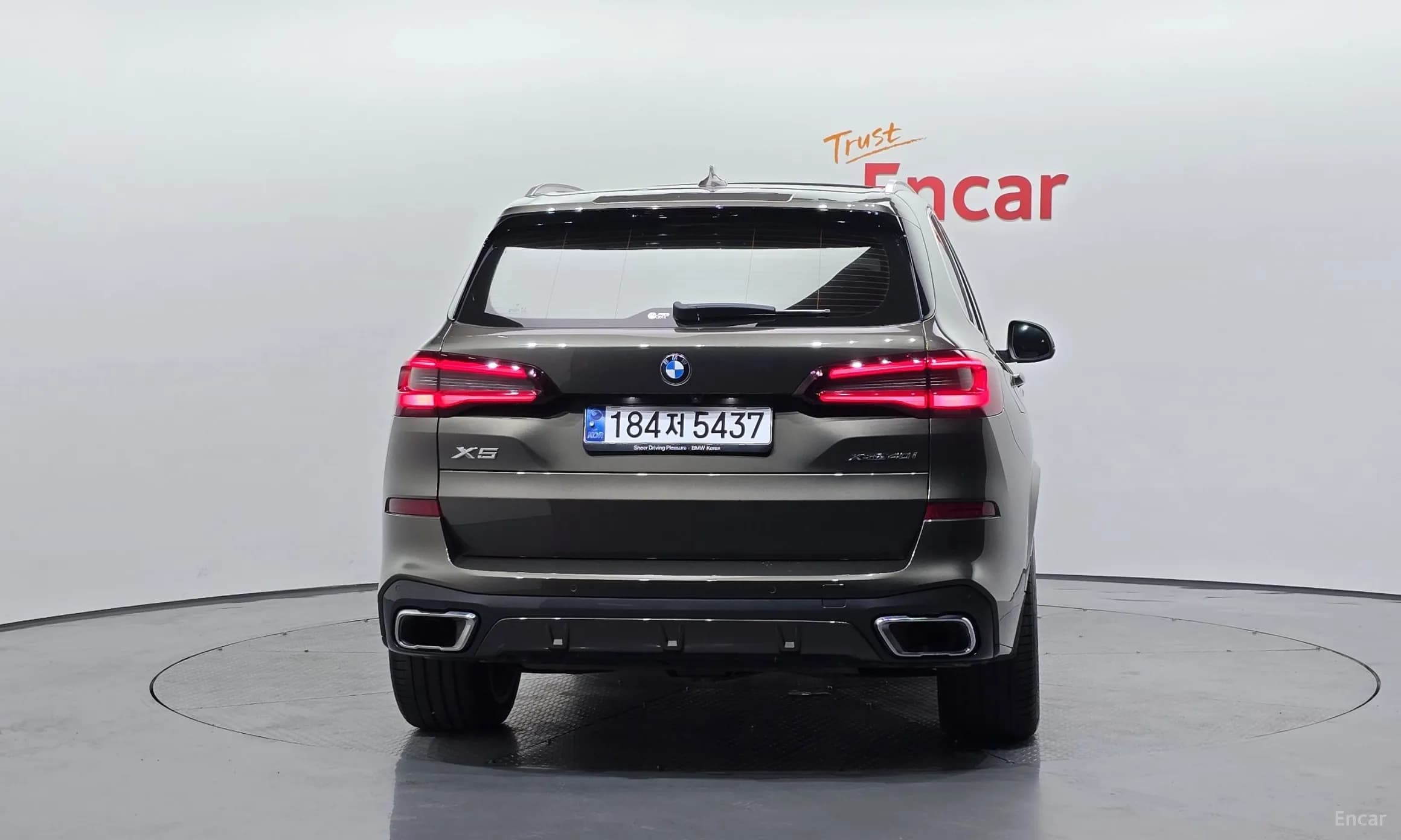 X5 (G05)