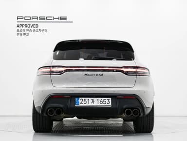 Macan