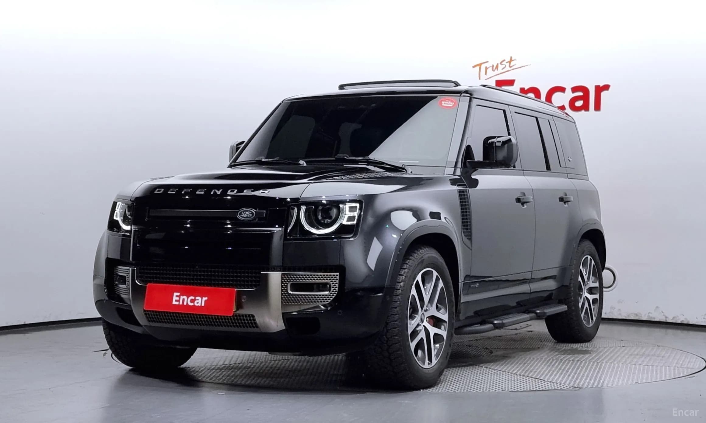 Defender (L663)