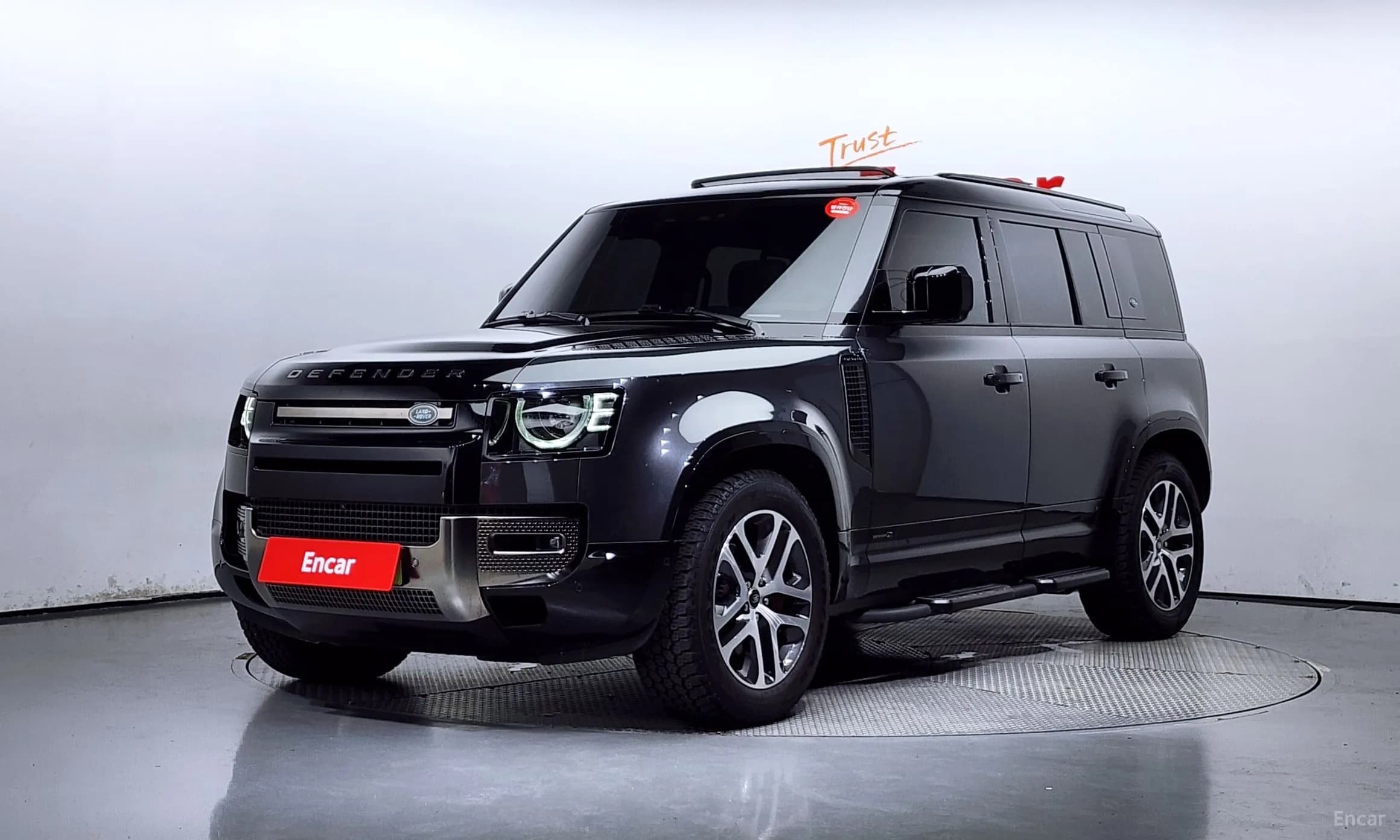 Defender (L663)