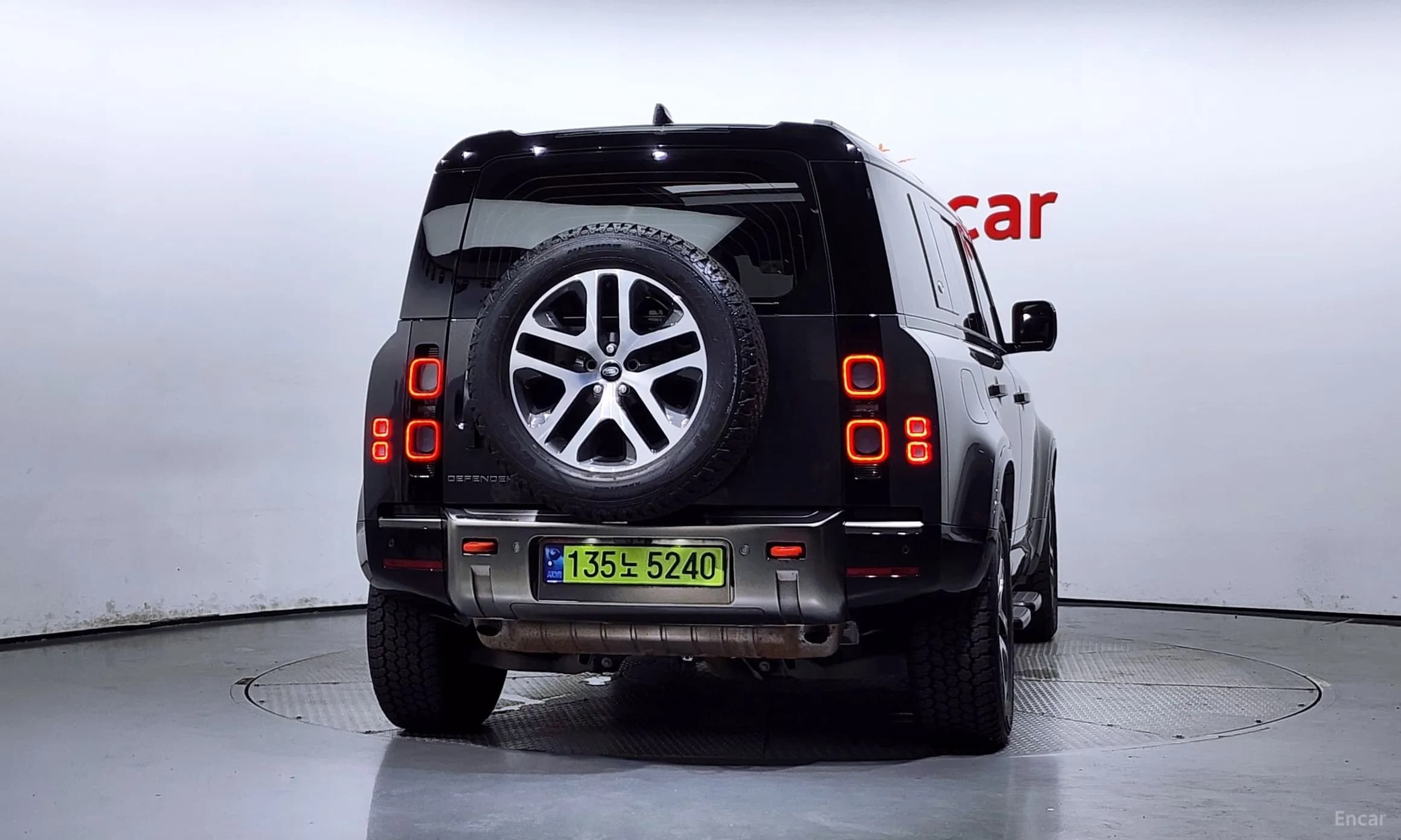 Defender (L663)