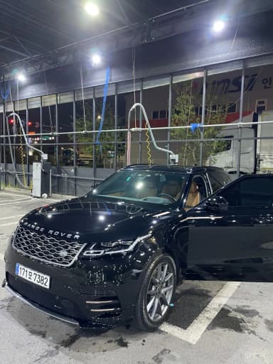 Range Rover Bella