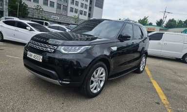 Discovery 5
