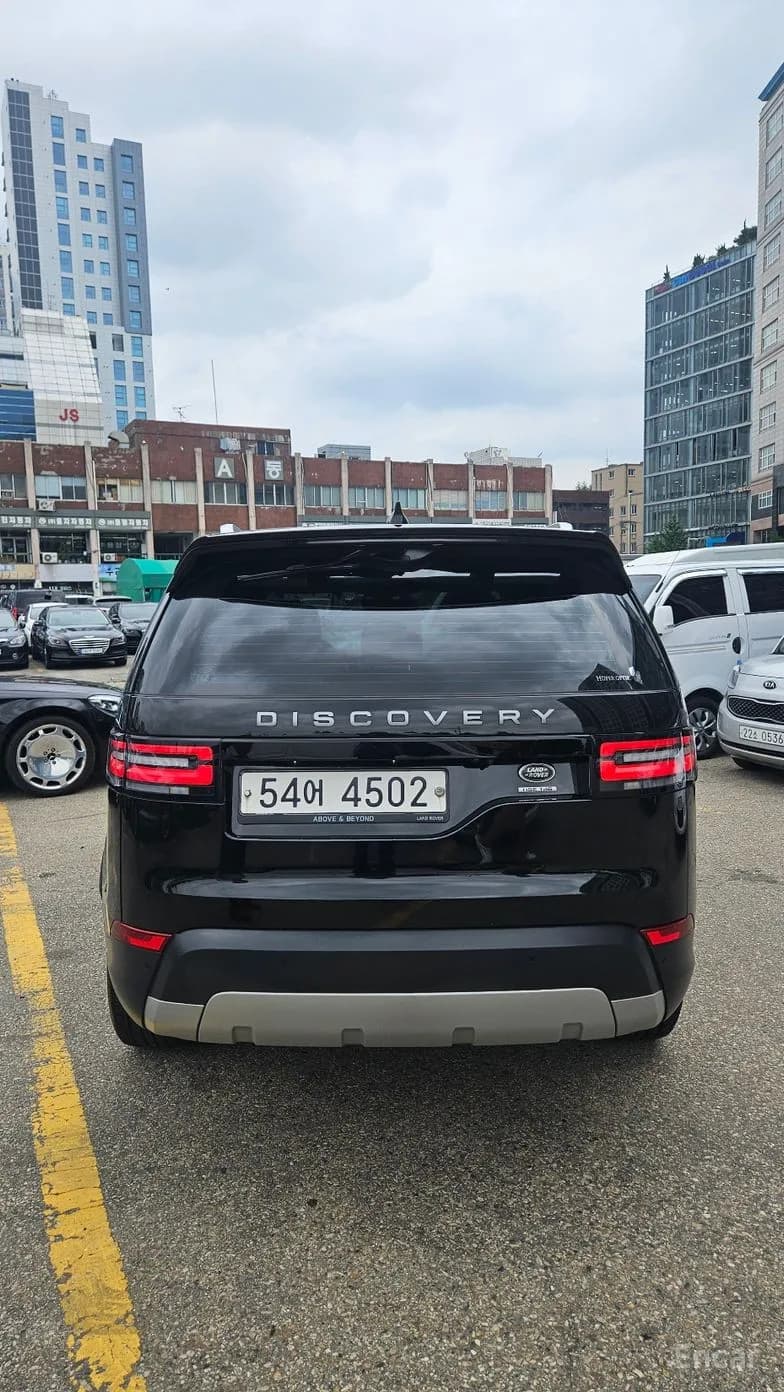Discovery 5