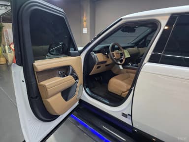 Range Rover 5th Generation