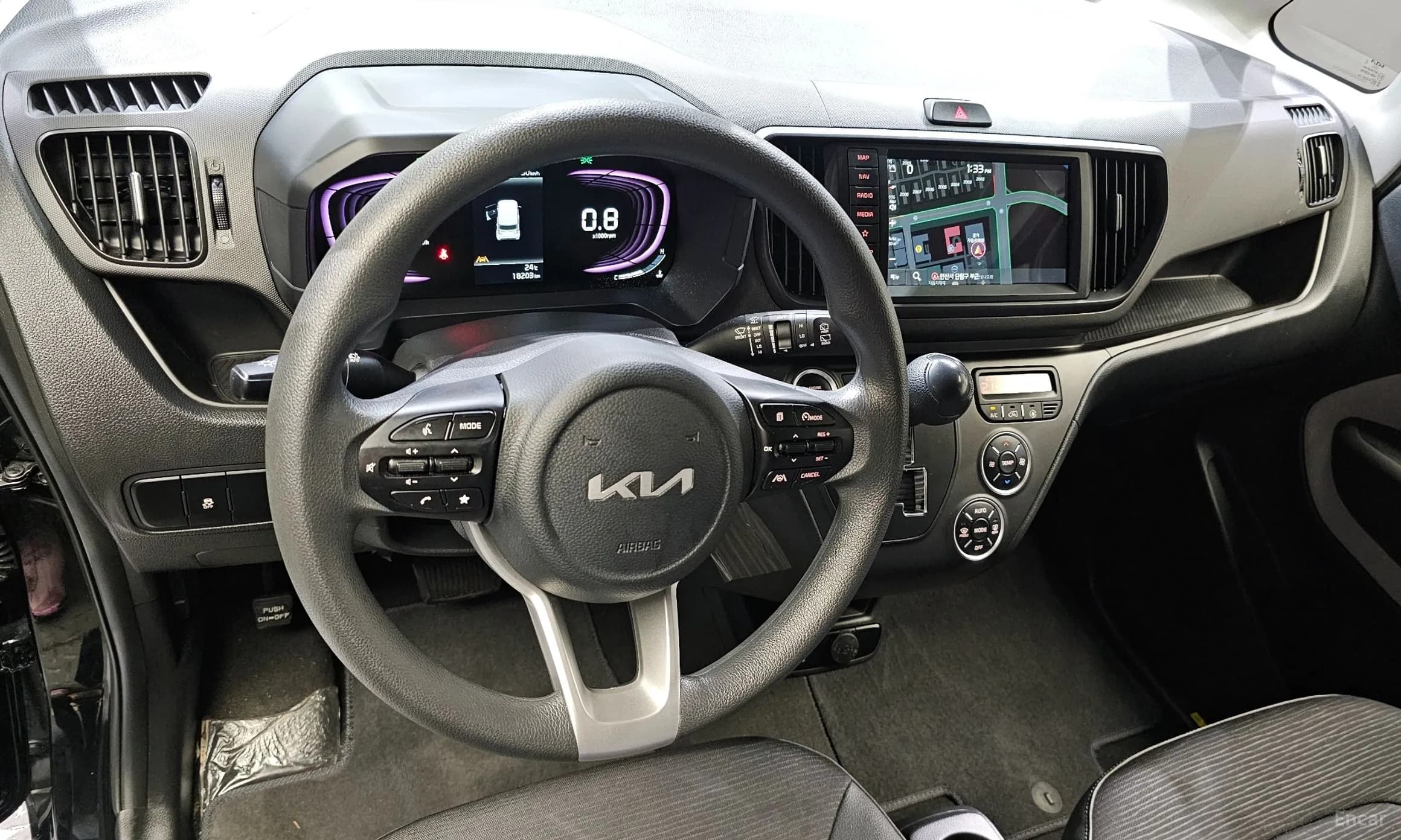 Kia Ray