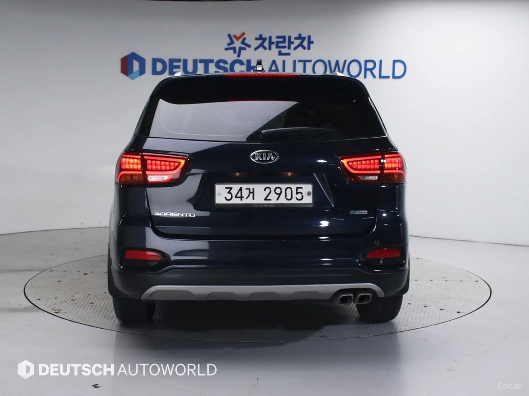 Sorento