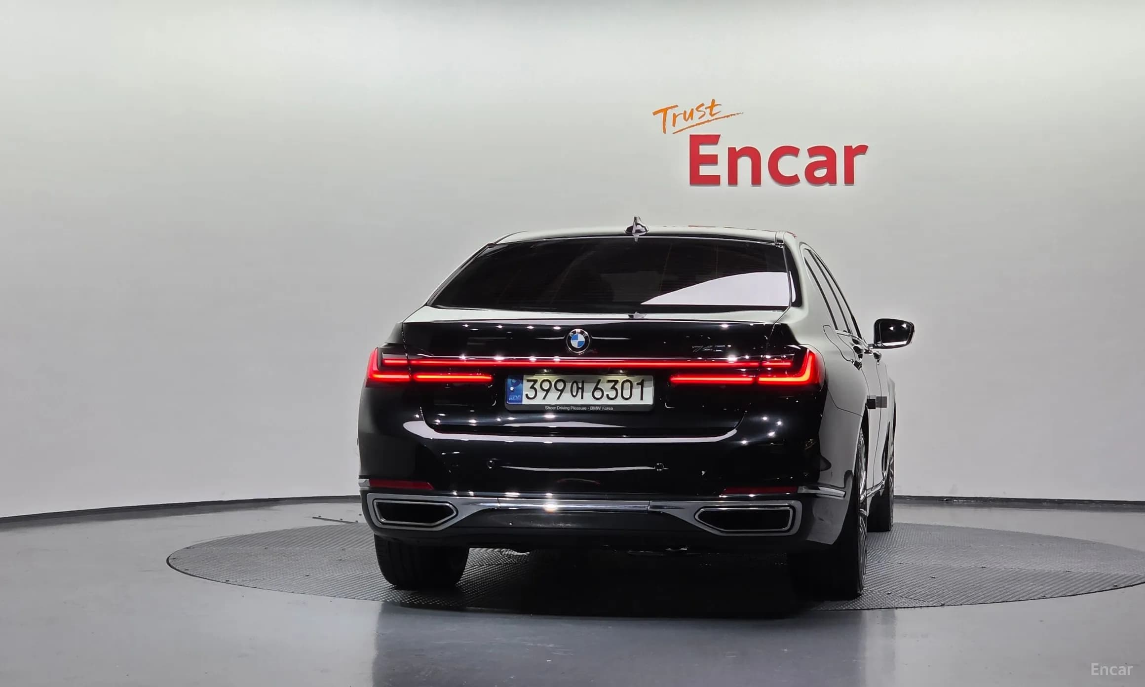 7 Series (G11)