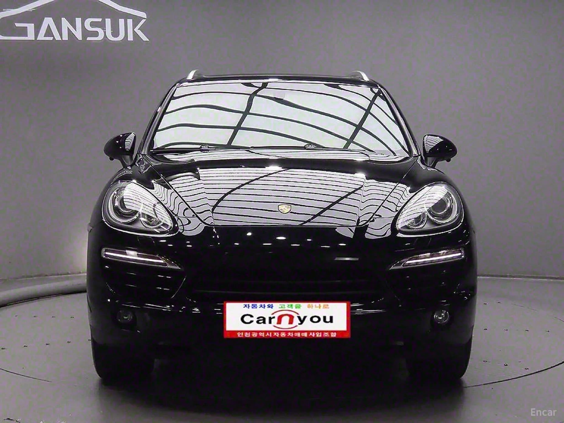 New Cayenne