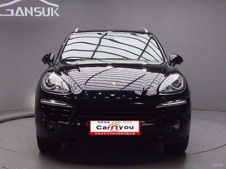New Cayenne