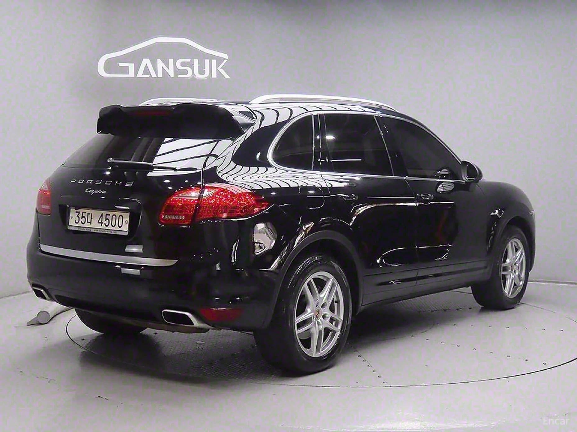 New Cayenne