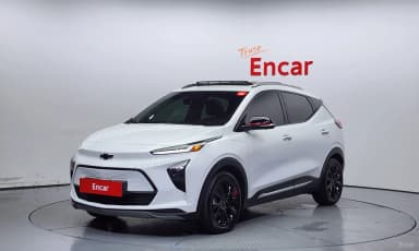 Volt EUV